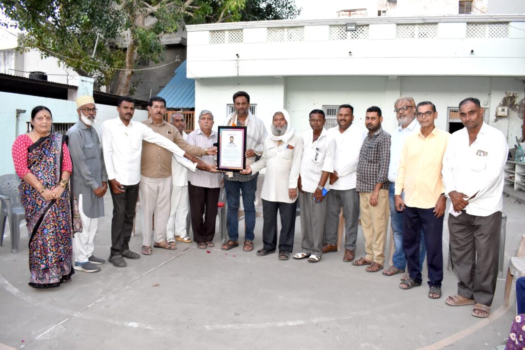 PRESS NOT HANIF MANJOTHI SANMAN