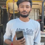 ભચાઉના ખેડૂતને સ્માર્ટફોન સહાય બની મદદરૂપ