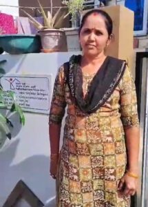 જાગૃતિબેન