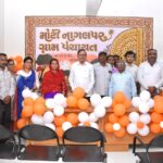 અંજારના મોટી નાગલપર ગામે નવીન પંચાયત ઘરનું લોકાર્પણ કરતાં ઉચ્ચ અને ટેક્નિકલ શિક્ષણ રાજ્યમંત્રીશ્રી ત્રિકમભાઈ છાંગા