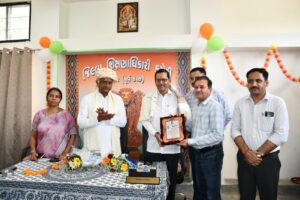 Anjar DEO OFFICE PRESSNOTE BY DEO OFFICE ANJAR KUTCH 2026 P01