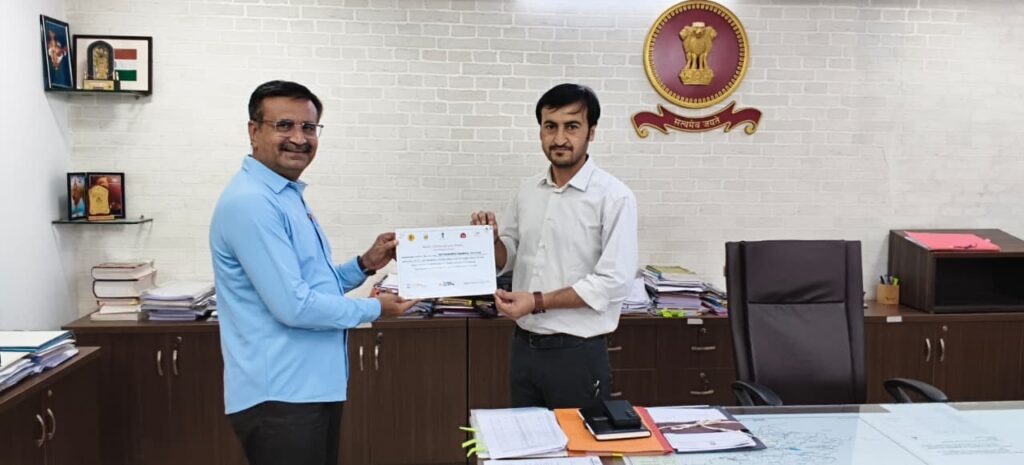 HEALTH PRESSNOTE KACHCHH 2026