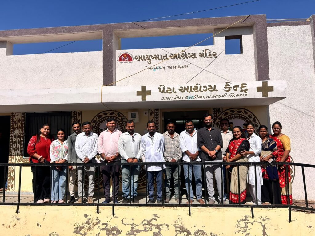 Health Vibhag Pressnote Kutch 2026 (4)
