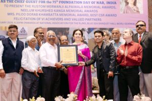 NAB 75th Anniversary - 2