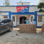 રાપર પો.સ્ટે વિસ્તારમાંથી પ્રોહીબીશનનો ગણનાપાત્ર કેસ